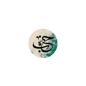 خانم مبینا بخشیانی