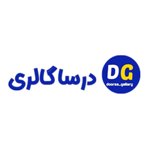 خانم تربتی نژاد