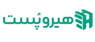 هیروپست